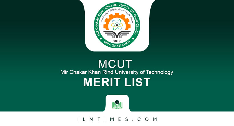 MCUT Merit List