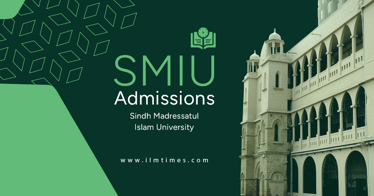 Sindh Madressatul Islam University Admission 2024