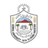 Gomal University Logo