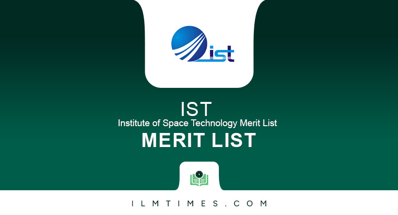 IST Merit List