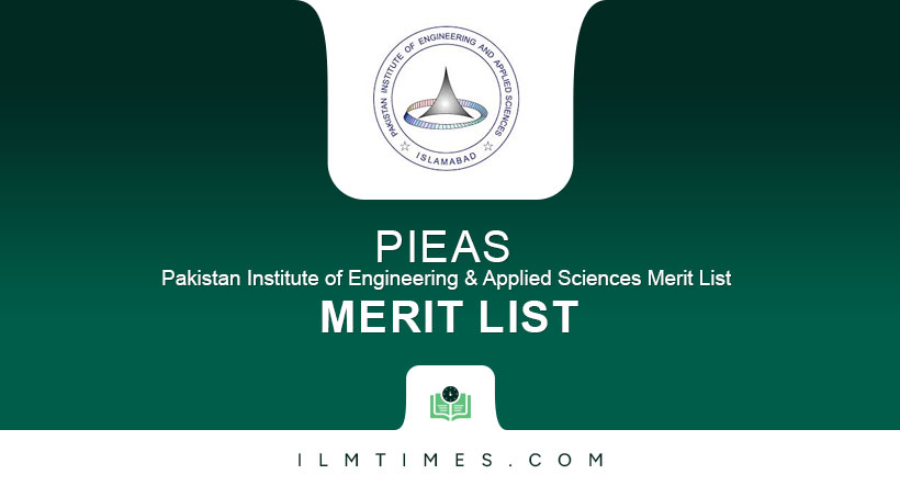 PIEAS Merit List