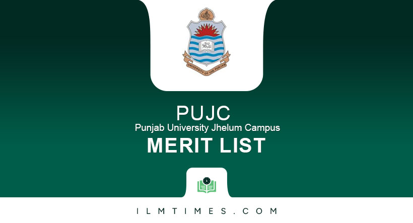 PUJC Merit List