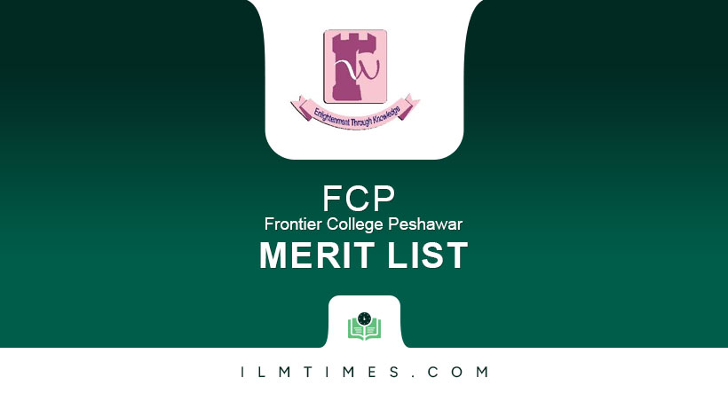 Frontier College Peshawar Merit List