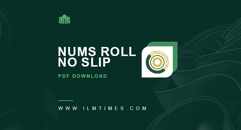 NUMS Roll No Slip