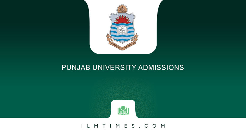 Punjab University Admissions