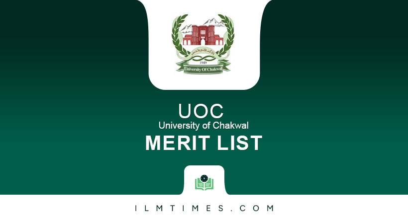 UOC Merit List