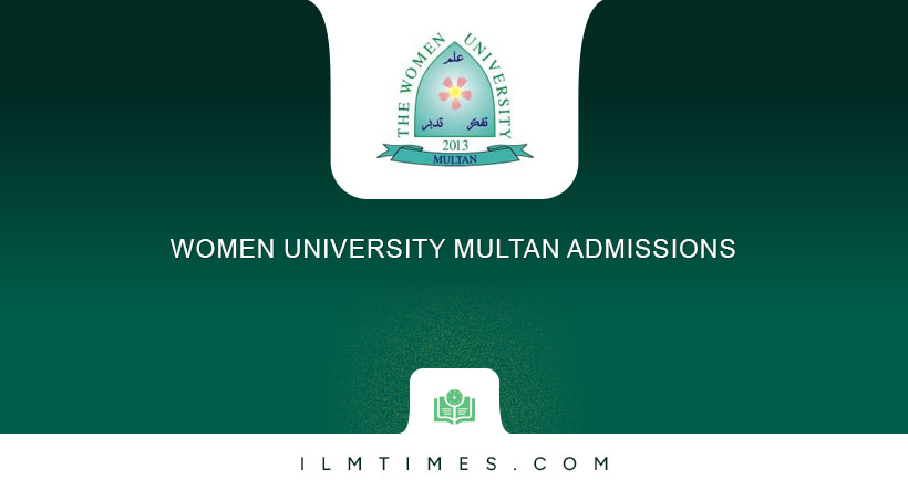 Women University Multan Admissions