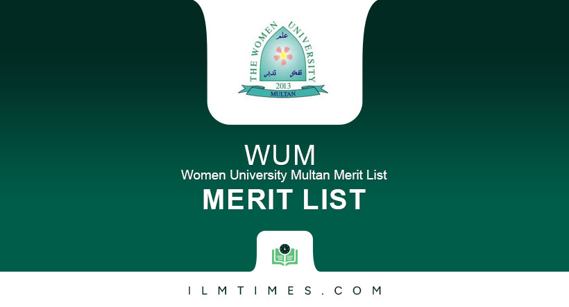 Women University Multan Merit List