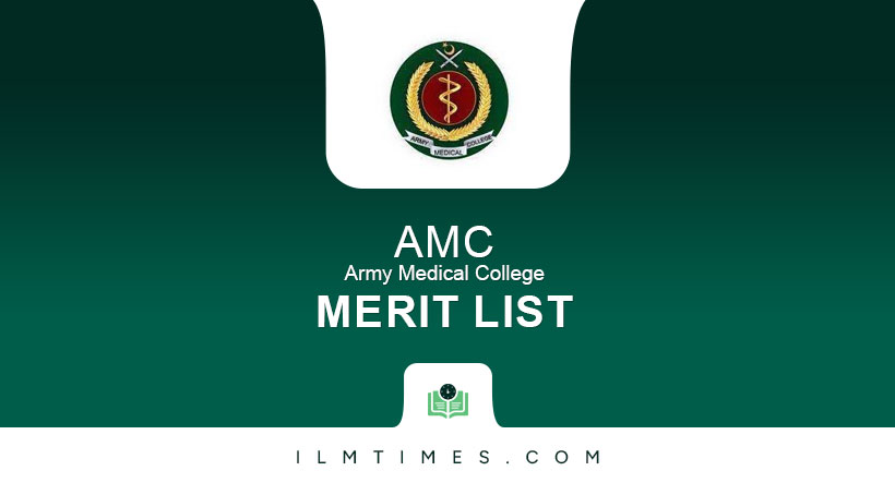 Army Medical College Merit List