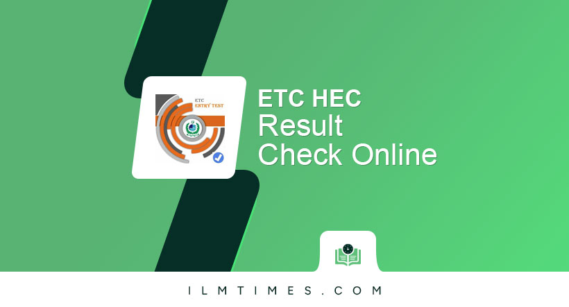 ETC HEC Test Result