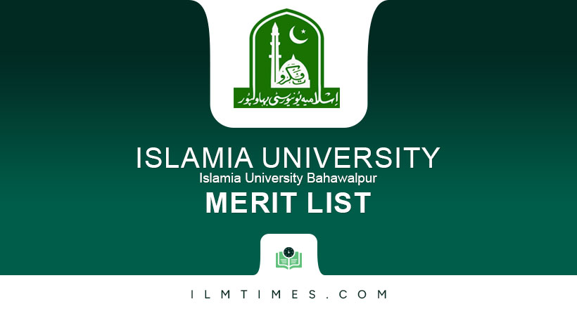 IUB Merit List