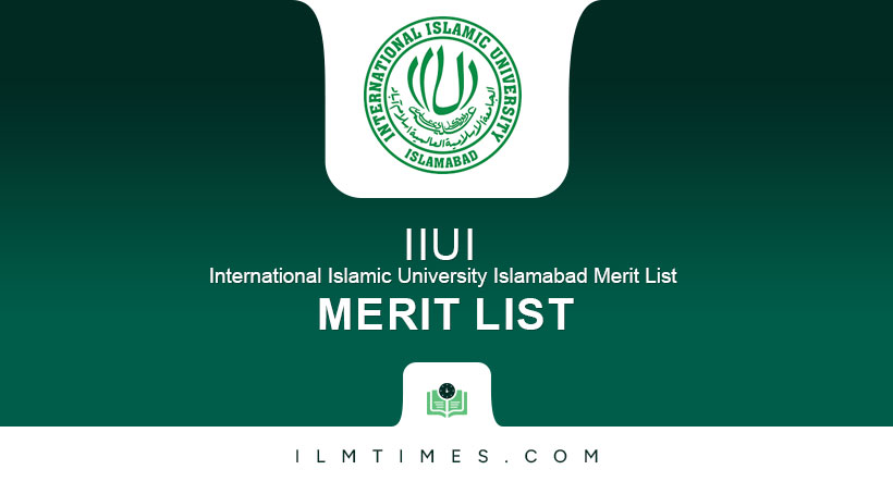 IUI Merit List