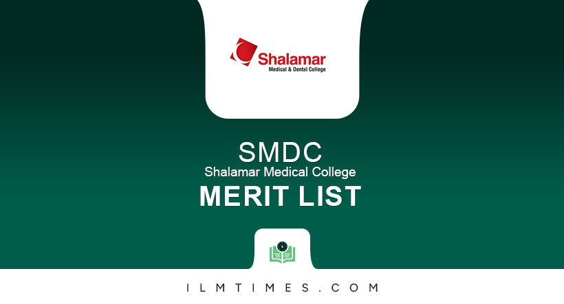 Shalamar Medical College Merit List