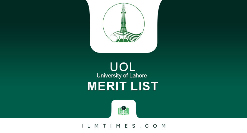 UOS Merit List