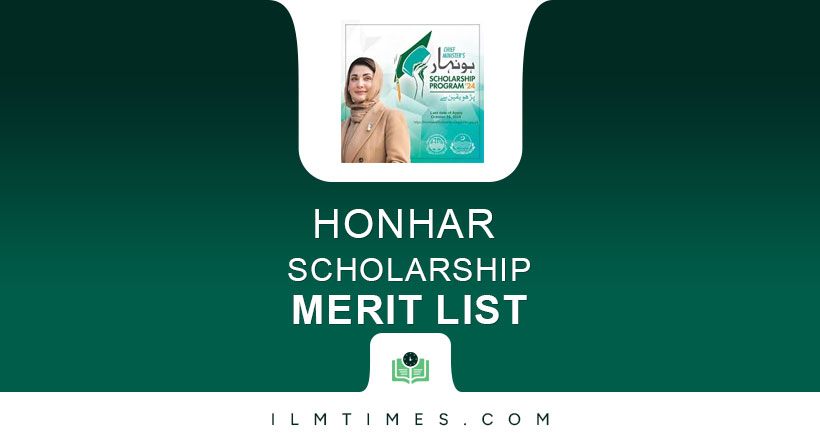 Honhaar Scholarship Merit List check online