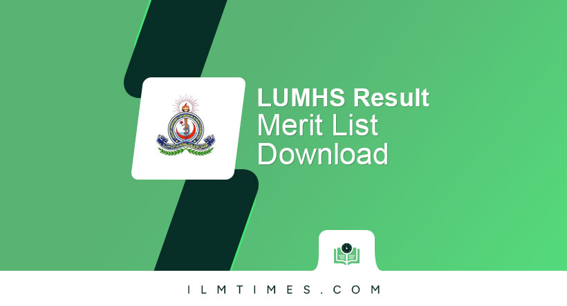 LUMHS Entry Test Result Merit List