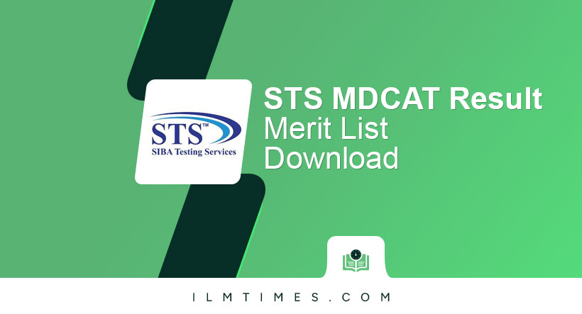 STS MDCAT Result